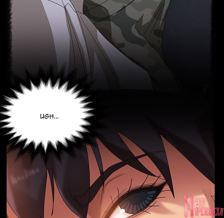 The Lucky Guy - Chapter 23 [photo 41] - MangaPorn