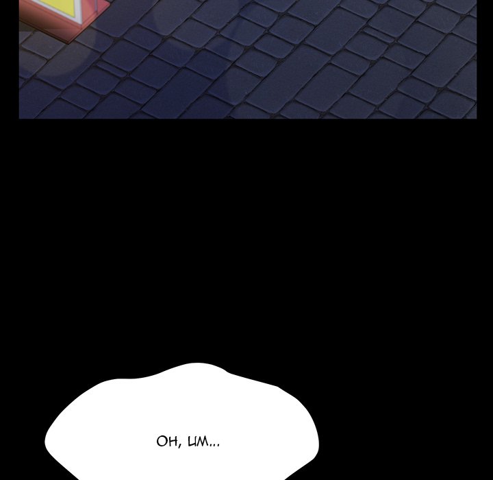 The Lucky Guy - Chapter 29 [photo 127] - MangaPorn