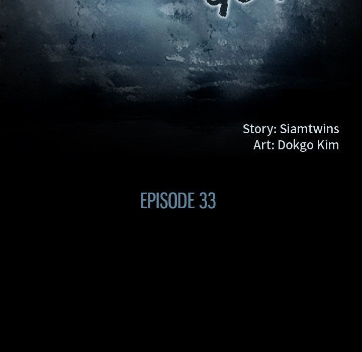 The Lucky Guy - Chapter 33 [photo 15] - MangaPorn