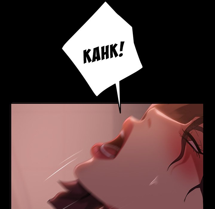 The Lucky Guy - Chapter 39 [photo 125] - MangaPorn