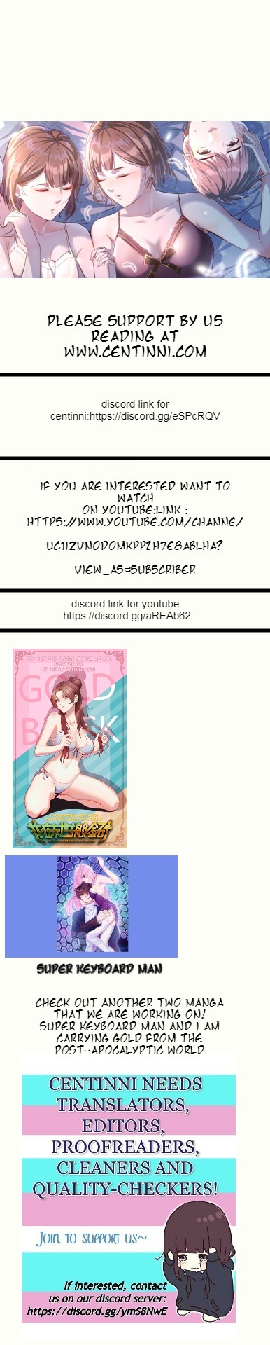 I Have Twin Girlfriends - Chapter 0 [photo 3] - MangaPorn