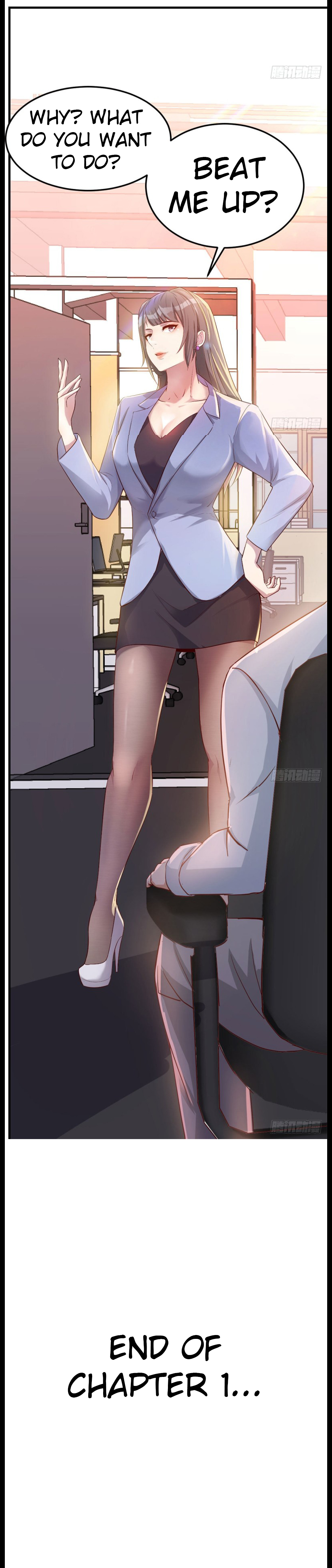 I Have Twin Girlfriends - Chapter 1 [photo 8] - MangaPorn