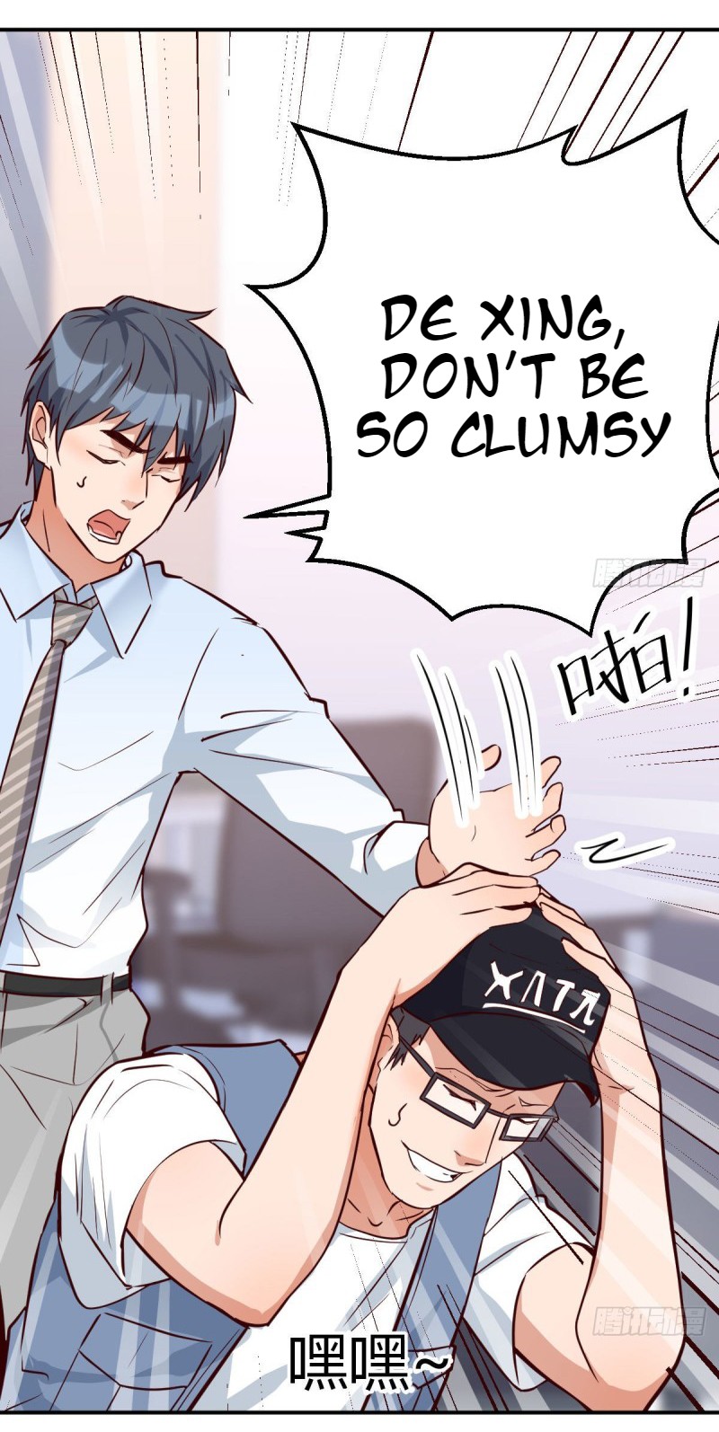 I Have Twin Girlfriends - Chapter 12 [photo 43] - MangaPorn