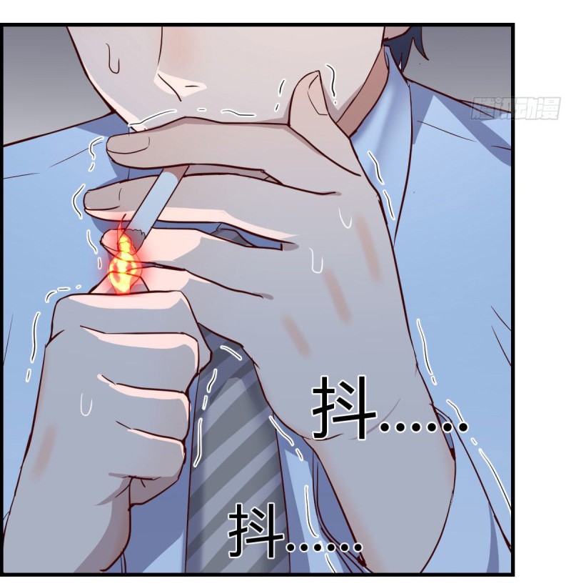 I Have Twin Girlfriends - Chapter 12 [photo 50] - MangaPorn