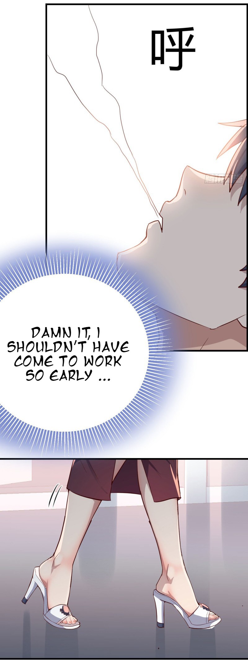 I Have Twin Girlfriends - Chapter 12 [photo 53] - MangaPorn