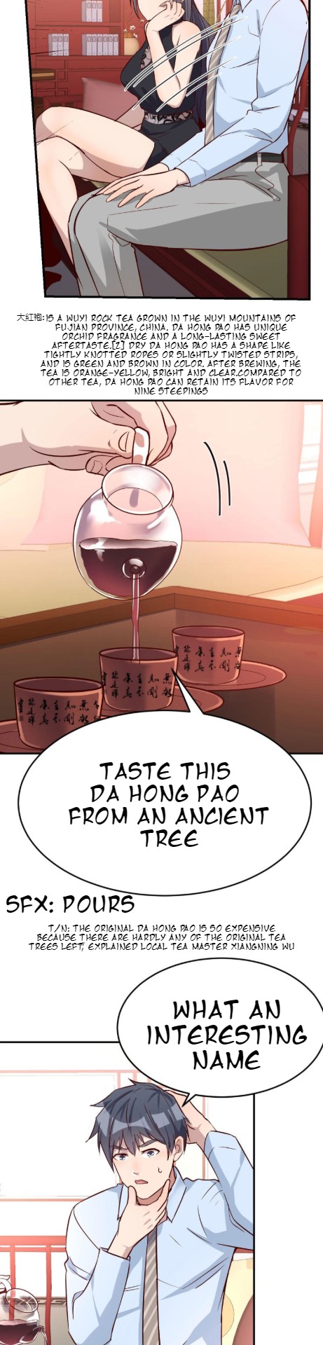 I Have Twin Girlfriends - Chapter 13 [photo 27] - MangaPorn