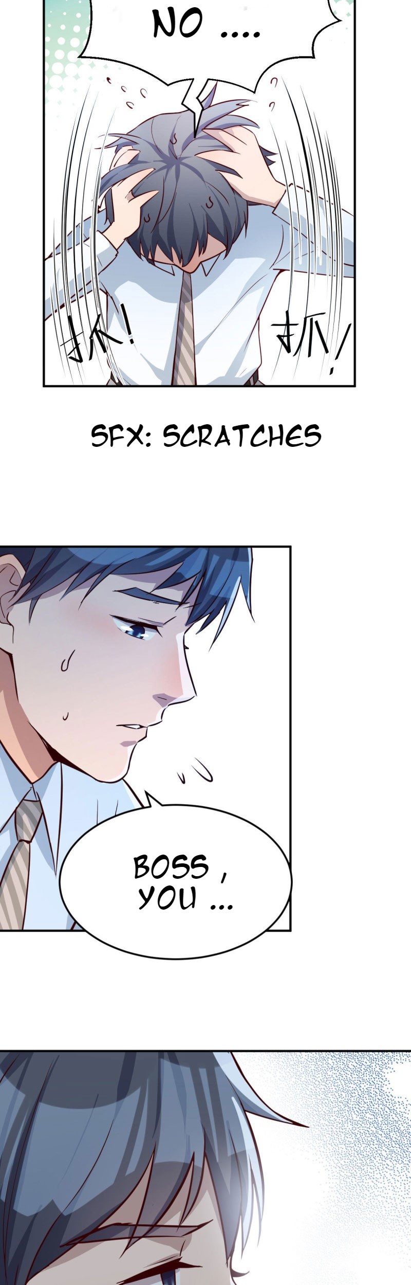 I Have Twin Girlfriends - Chapter 13 [photo 6] - MangaPorn