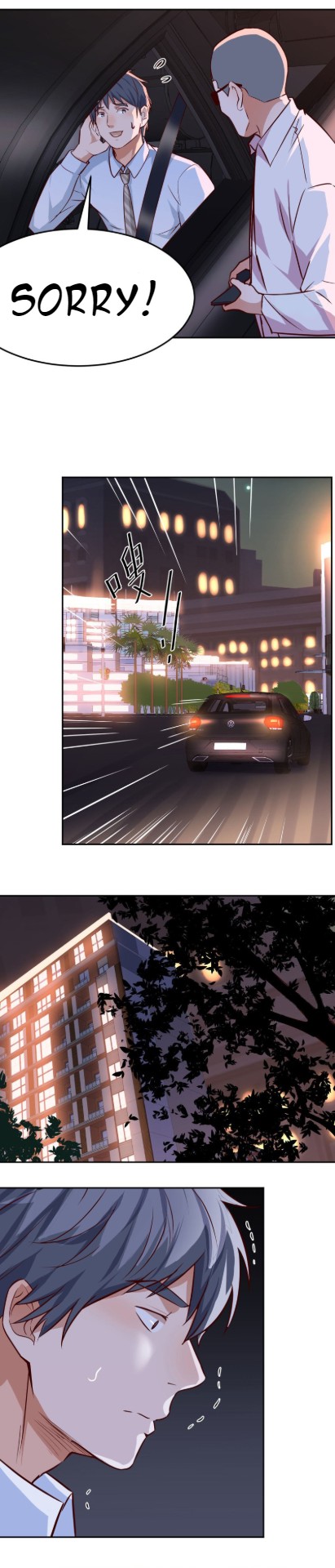 I Have Twin Girlfriends - Chapter 19 [photo 21] - MangaPorn