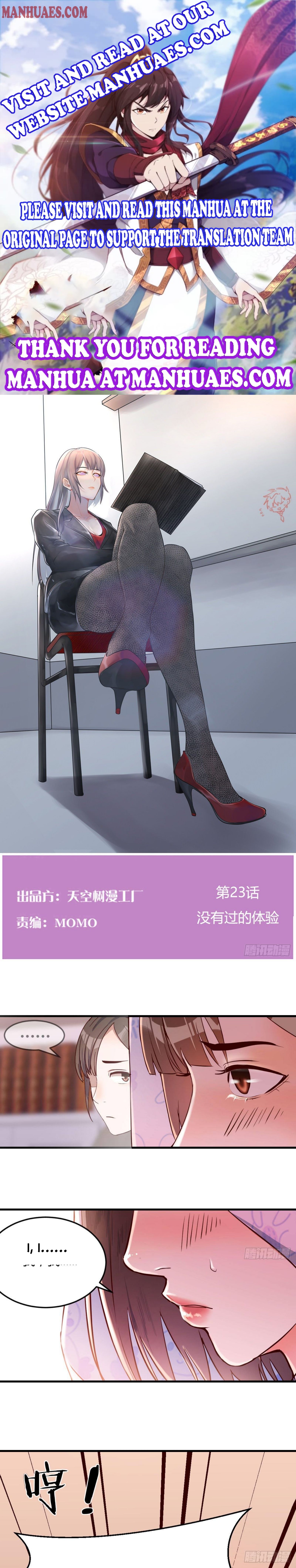 I Have Twin Girlfriends - Chapter 23 [photo 1] - MangaPorn