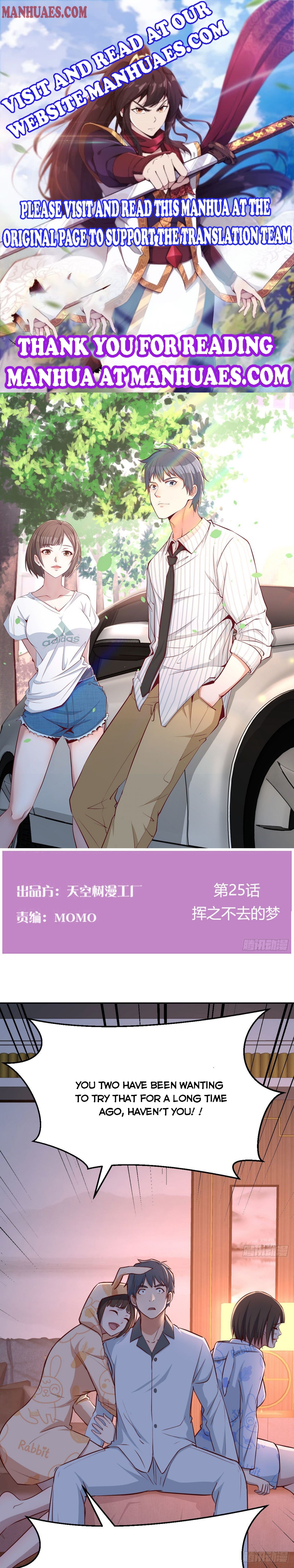 I Have Twin Girlfriends - Chapter 25 [photo 1] - MangaPorn