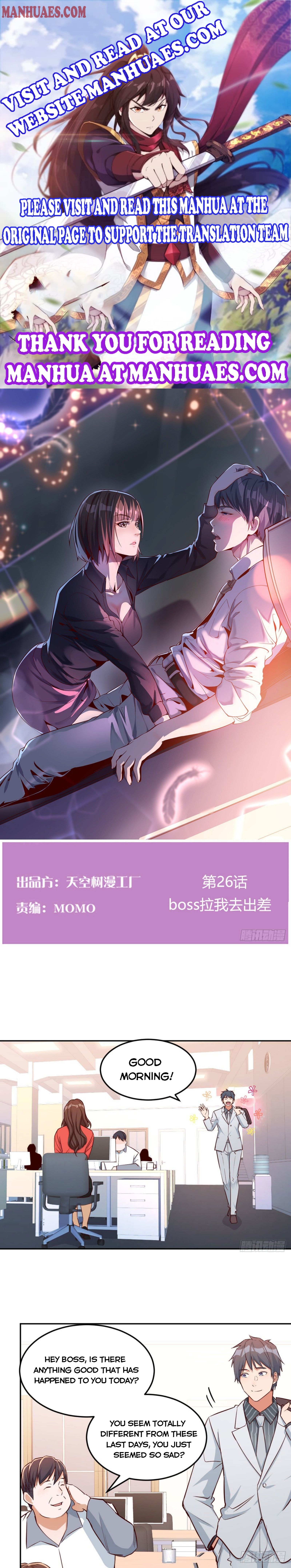 I Have Twin Girlfriends - Chapter 26 [photo 1] - MangaPorn