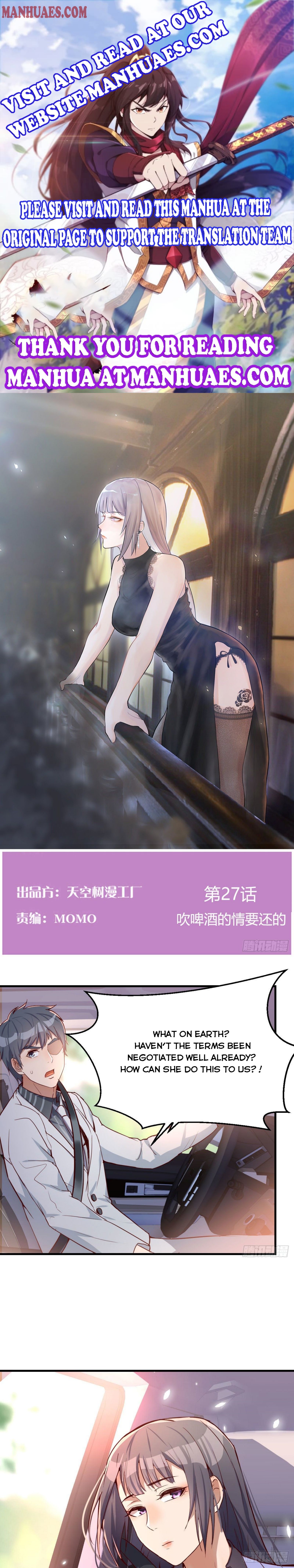 I Have Twin Girlfriends - Chapter 27 [photo 1] - MangaPorn