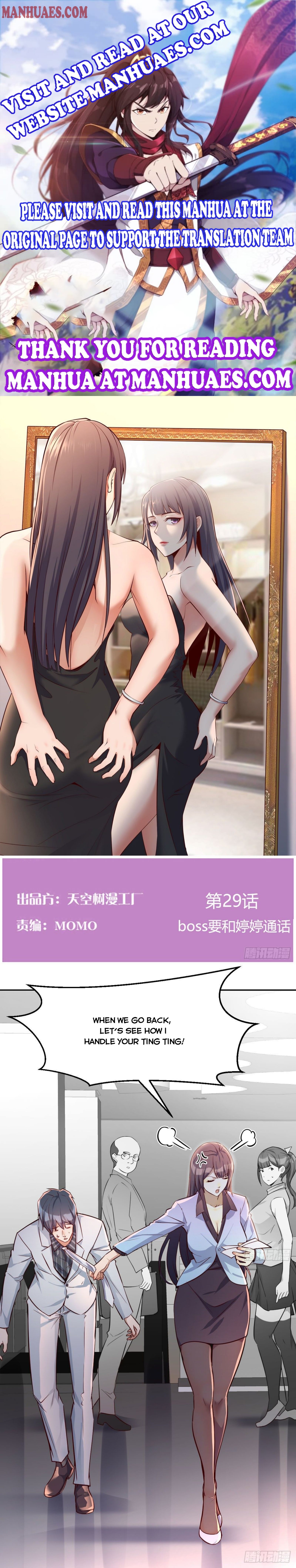 I Have Twin Girlfriends - Chapter 29 [photo 1] - MangaPorn