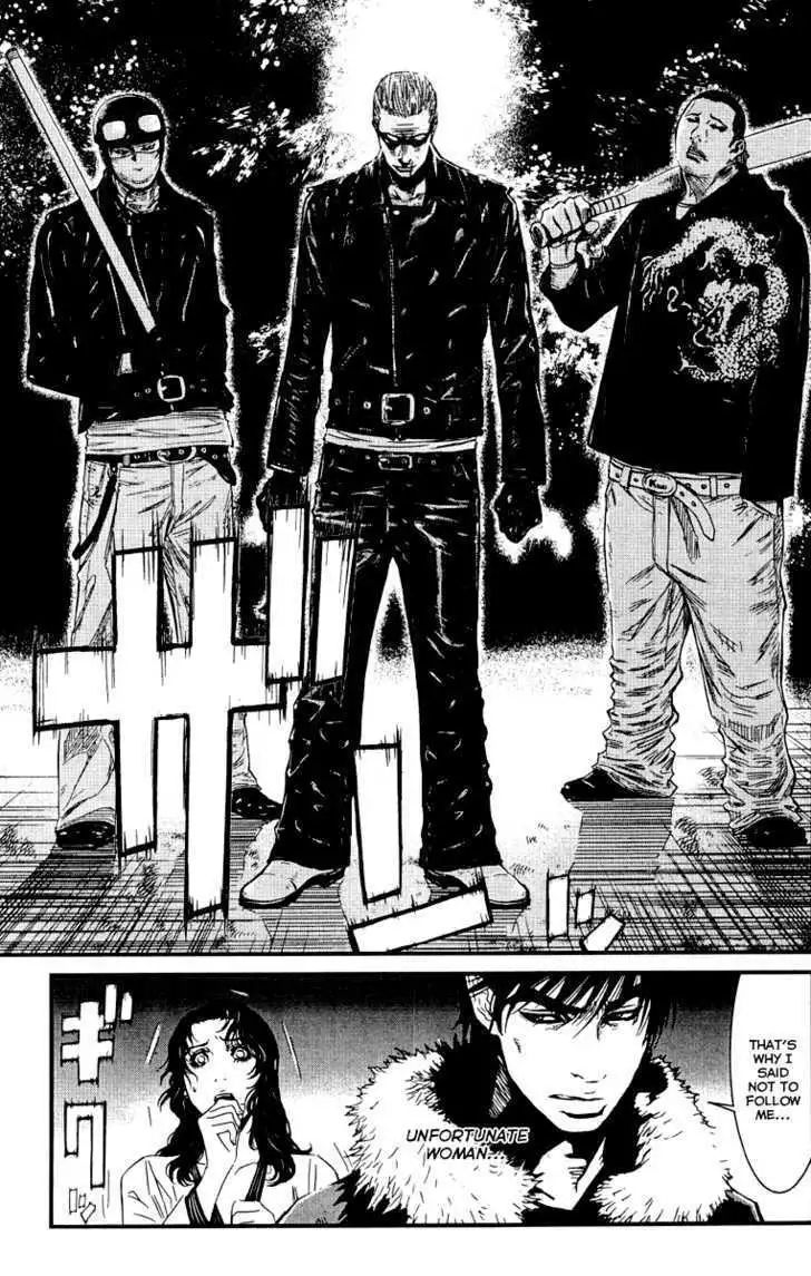 Wolf Guy: Ookami no Monshou - Chapter 1 [photo 14] - MangaPorn