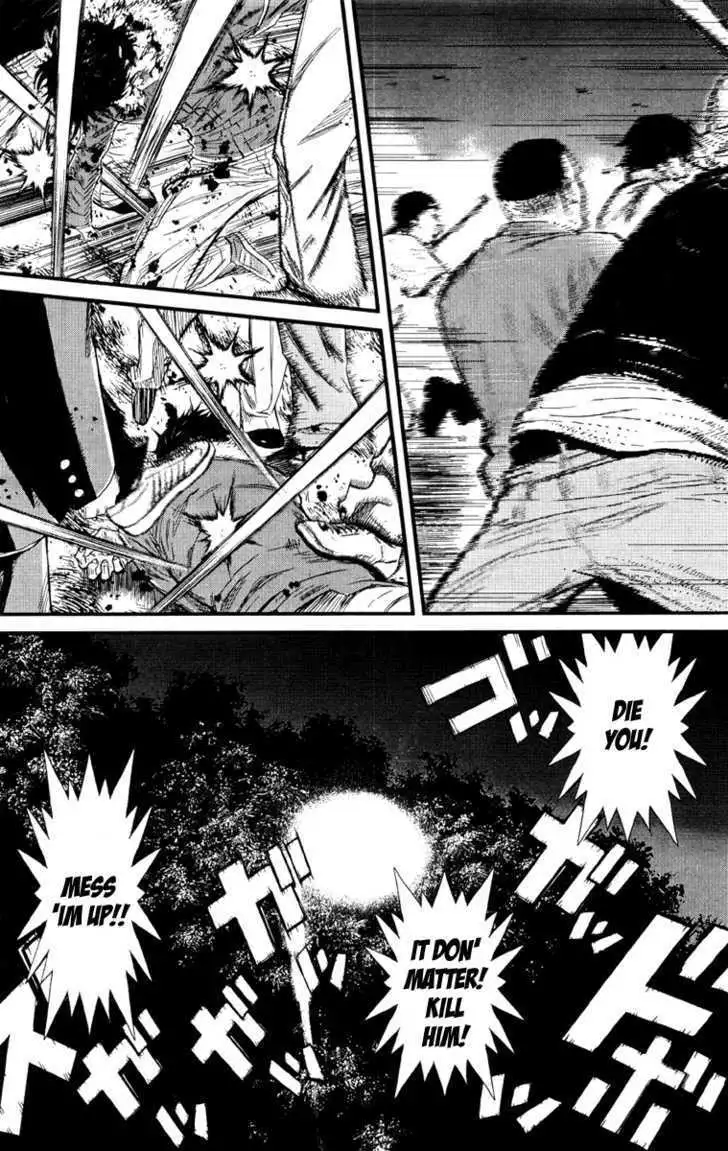 Wolf Guy: Ookami no Monshou - Chapter 1 [photo 25] - MangaPorn