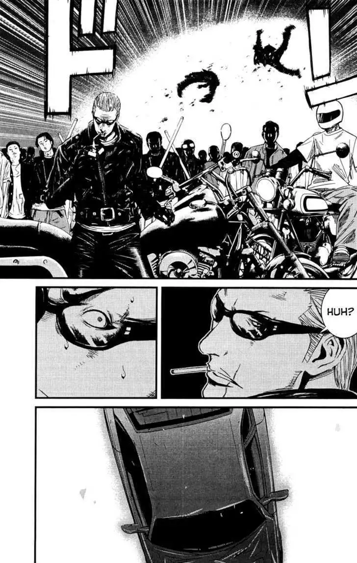 Wolf Guy: Ookami no Monshou - Chapter 1 [photo 36] - MangaPorn