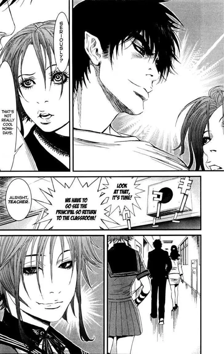 Wolf Guy: Ookami no Monshou - Chapter 2 [photo 17] - MangaPorn