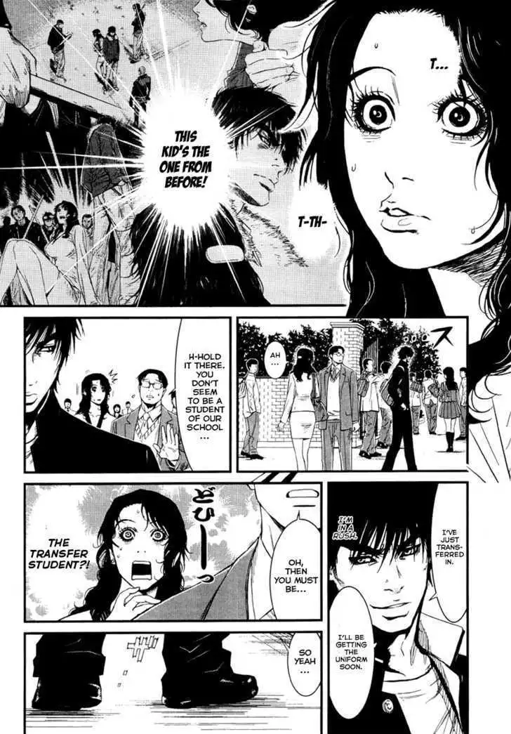 Wolf Guy: Ookami no Monshou - Chapter 2 [photo 4] - MangaPorn