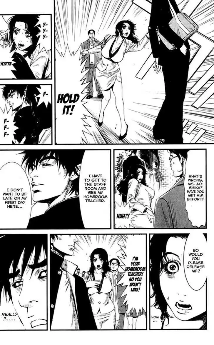 Wolf Guy: Ookami no Monshou - Chapter 2 [photo 5] - MangaPorn