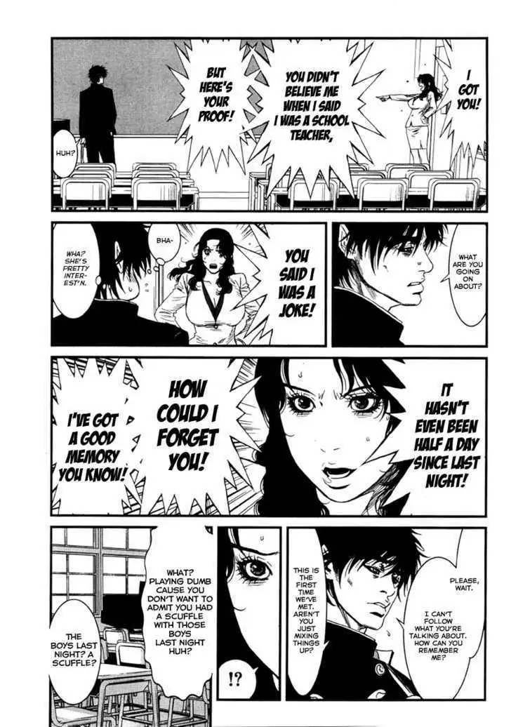 Wolf Guy: Ookami no Monshou - Chapter 2 [photo 7] - MangaPorn