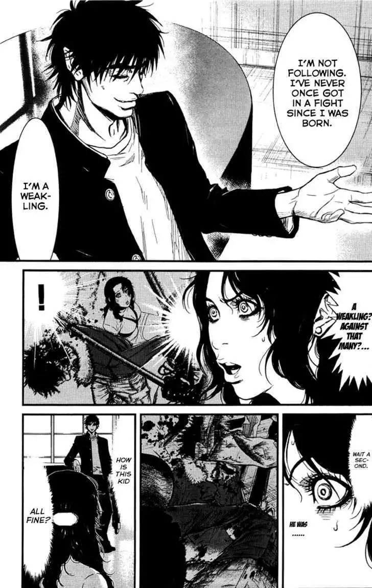 Wolf Guy: Ookami no Monshou - Chapter 2 [photo 8] - MangaPorn