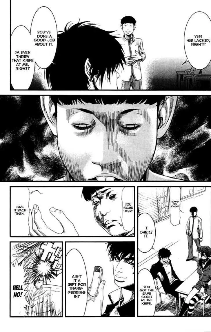 Wolf Guy: Ookami no Monshou - Chapter 3 [photo 13] - MangaPorn