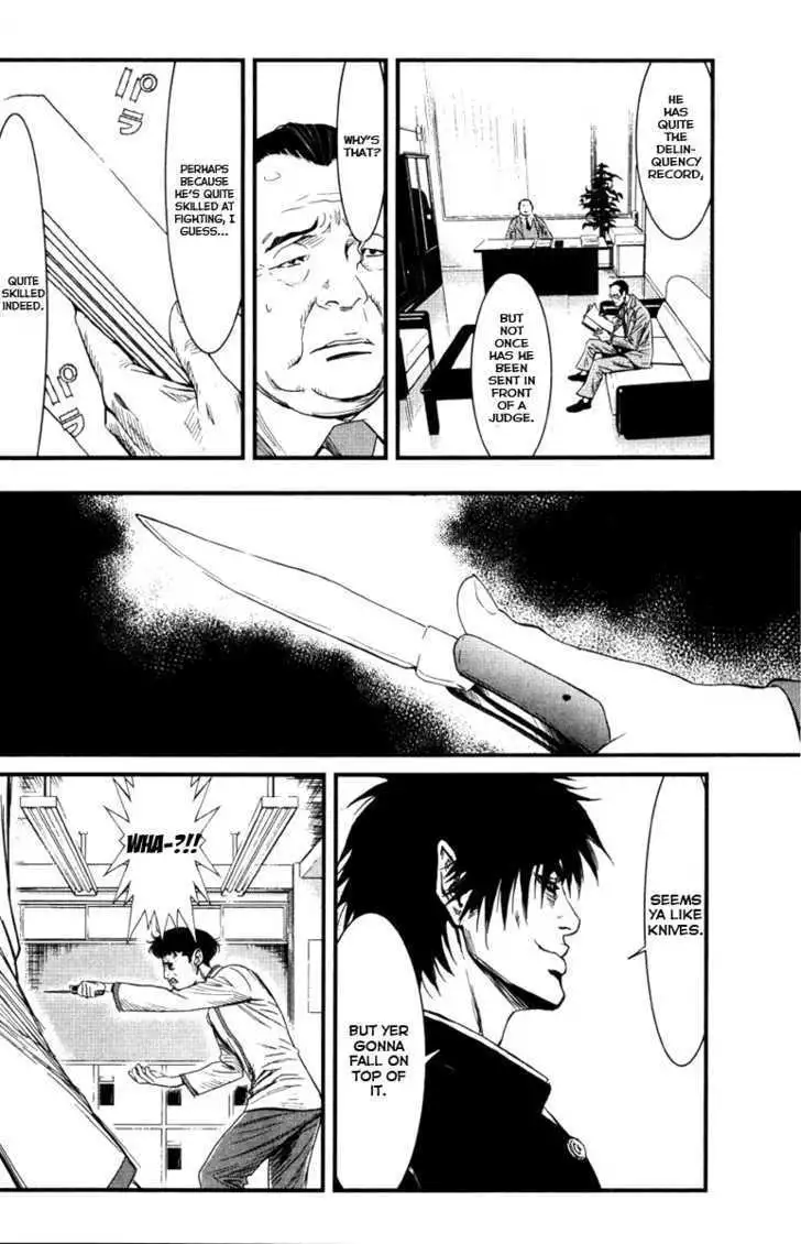 Wolf Guy: Ookami no Monshou - Chapter 3 [photo 17] - MangaPorn