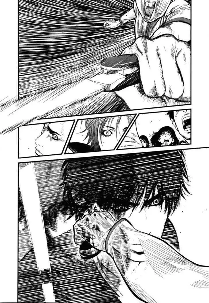 Wolf Guy: Ookami no Monshou - Chapter 4 [photo 11] - MangaPorn