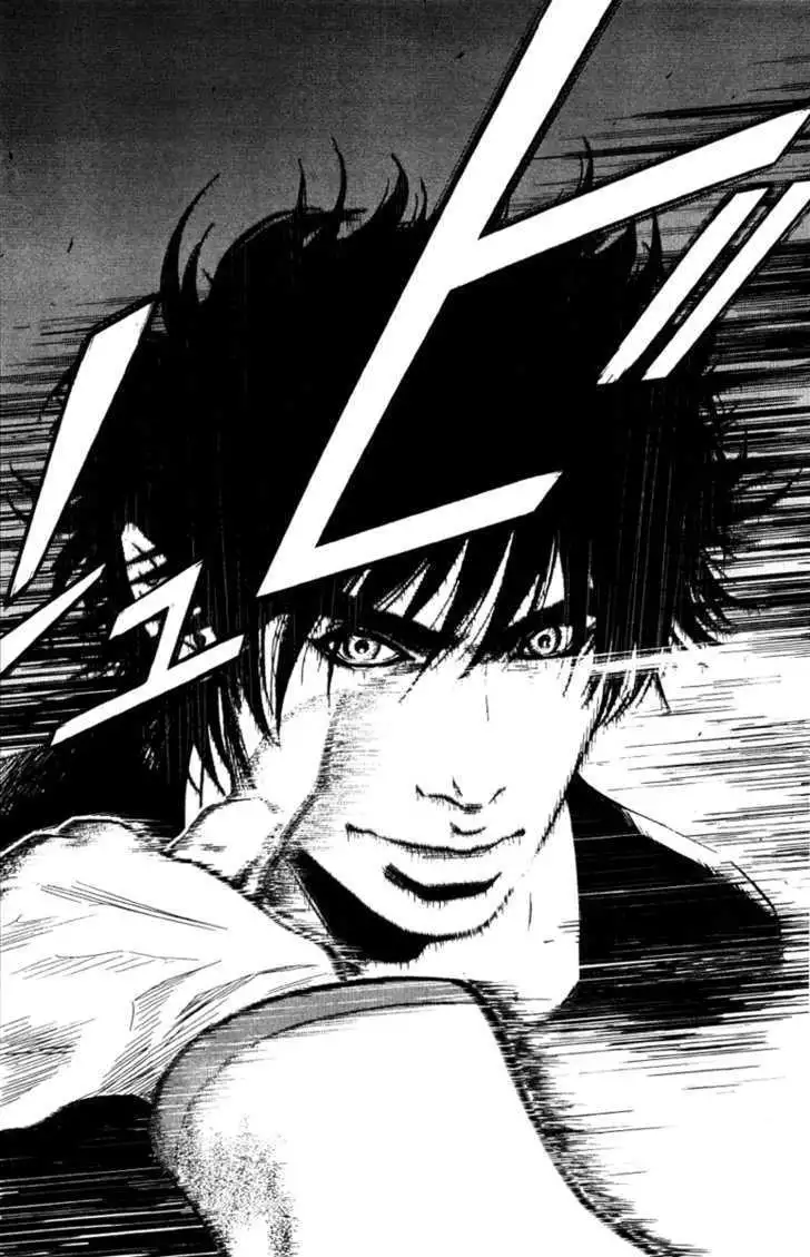 Wolf Guy: Ookami no Monshou - Chapter 4 [photo 3] - MangaPorn