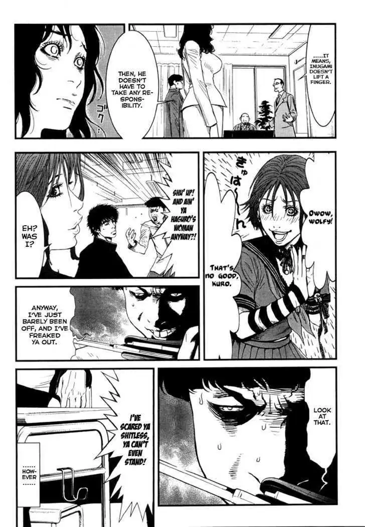 Wolf Guy: Ookami no Monshou - Chapter 4 [photo 8] - MangaPorn