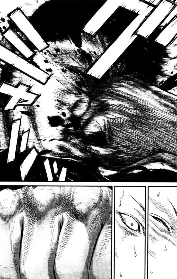 Wolf Guy: Ookami no Monshou - Chapter 5 [photo 12] - MangaPorn