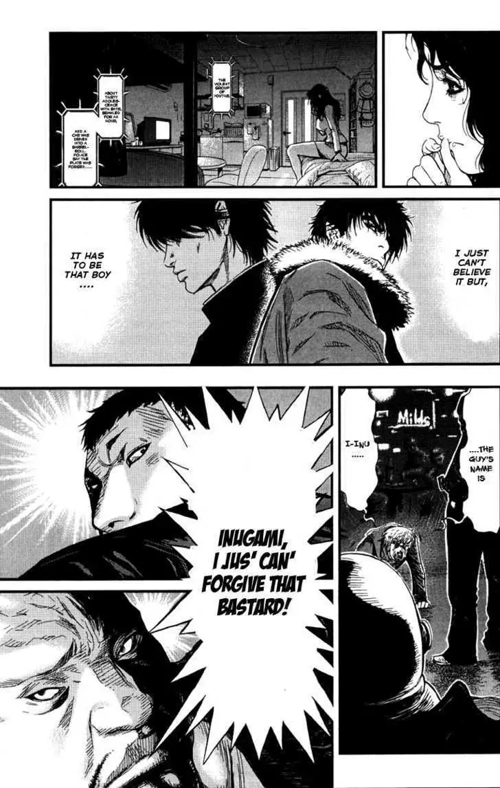 Wolf Guy: Ookami no Monshou - Chapter 5 [photo 5] - MangaPorn