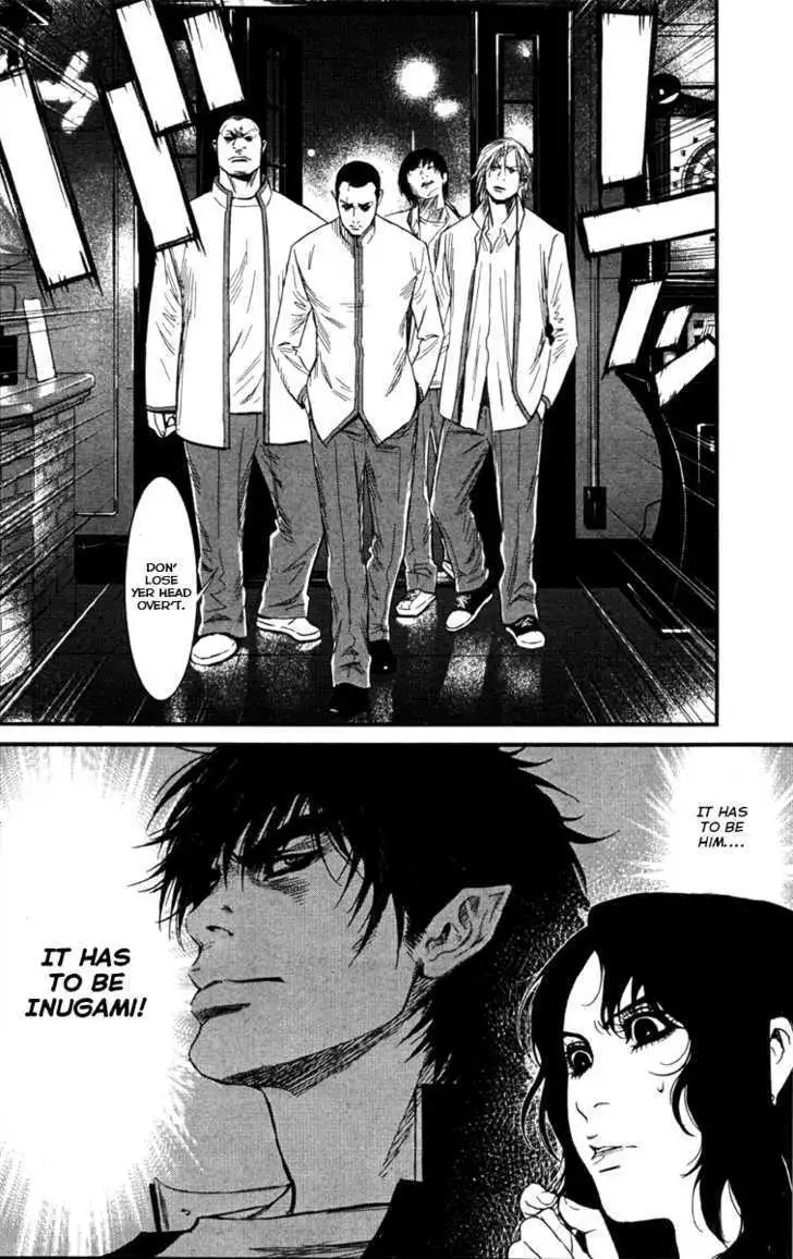 Wolf Guy: Ookami no Monshou - Chapter 5 [photo 6] - MangaPorn