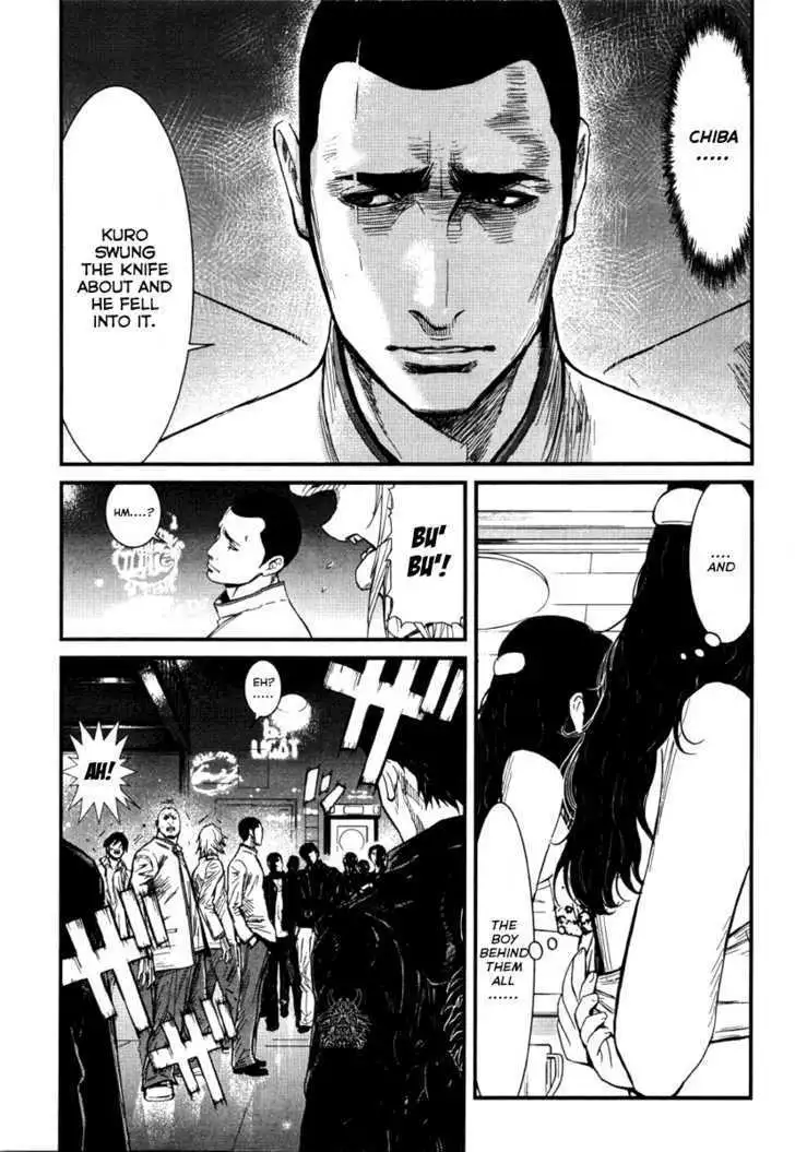 Wolf Guy: Ookami no Monshou - Chapter 5 [photo 8] - MangaPorn