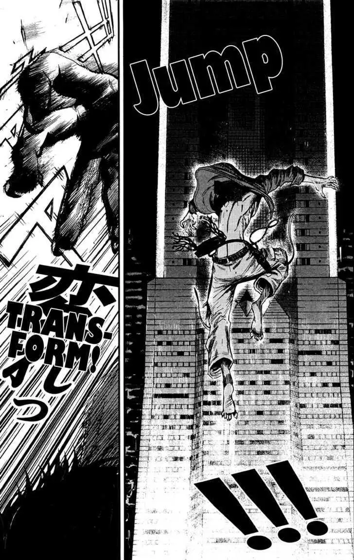 Wolf Guy: Ookami no Monshou - Chapter 6 [photo 14] - MangaPorn