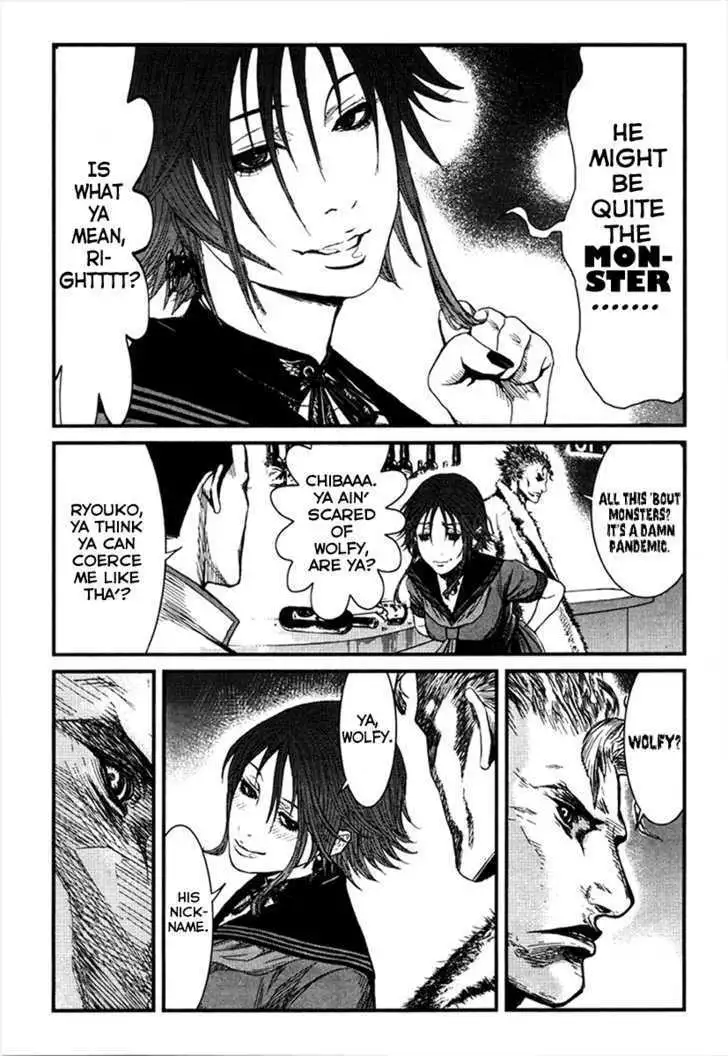 Wolf Guy: Ookami no Monshou - Chapter 7 [photo 15] - MangaPorn