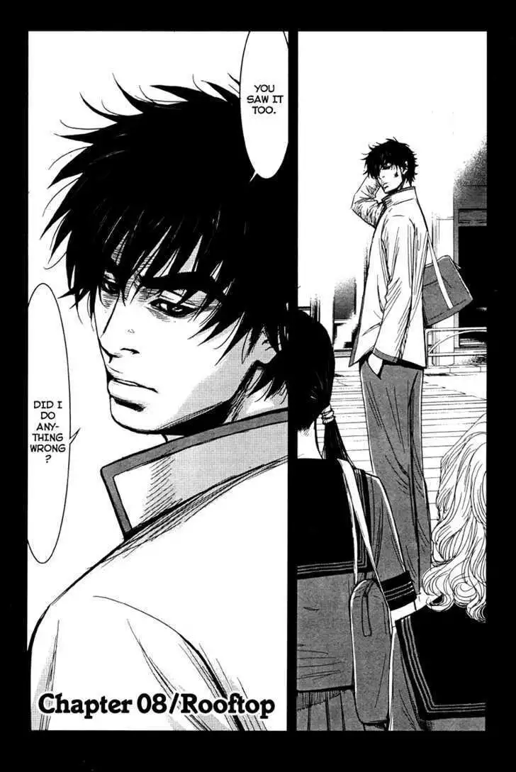 Wolf Guy: Ookami no Monshou - Chapter 8 [photo 2] - MangaPorn