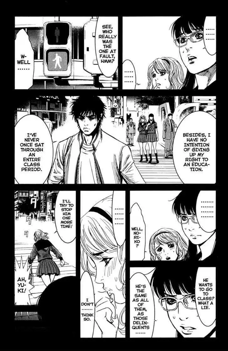 Wolf Guy: Ookami no Monshou - Chapter 8 [photo 3] - MangaPorn