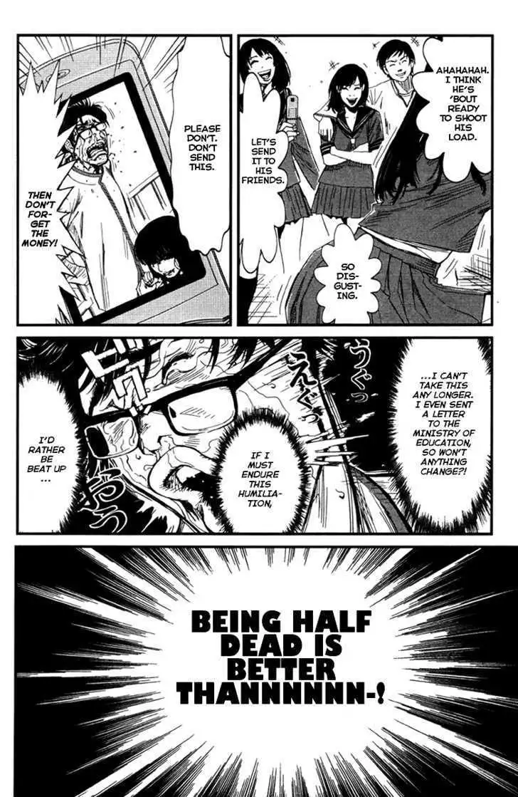 Wolf Guy: Ookami no Monshou - Chapter 8 [photo 8] - MangaPorn