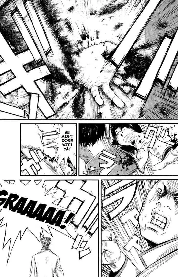 Wolf Guy: Ookami no Monshou - Chapter 9 [photo 17] - MangaPorn