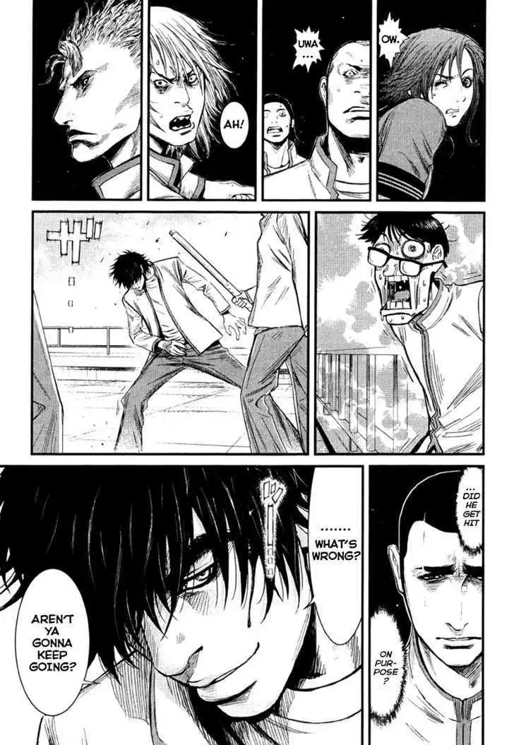 Wolf Guy: Ookami no Monshou - Chapter 9 [photo 6] - MangaPorn