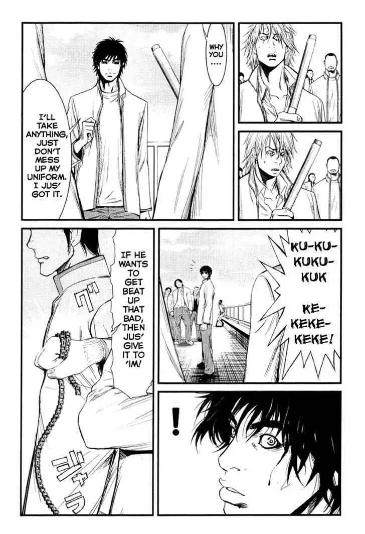 Wolf Guy: Ookami no Monshou - Chapter 9 [photo 7] - MangaPorn