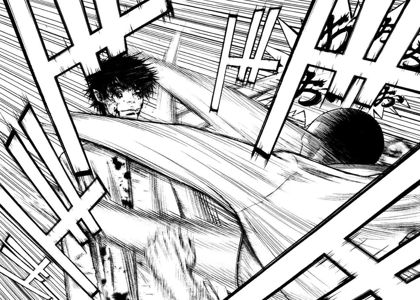 Wolf Guy: Ookami no Monshou - Chapter 10 [photo 15] - MangaPorn