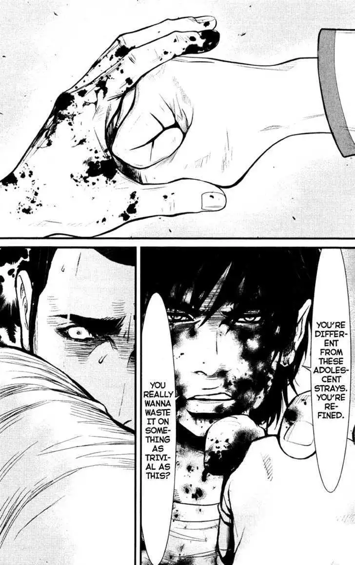 Wolf Guy: Ookami no Monshou - Chapter 10 [photo 18] - MangaPorn