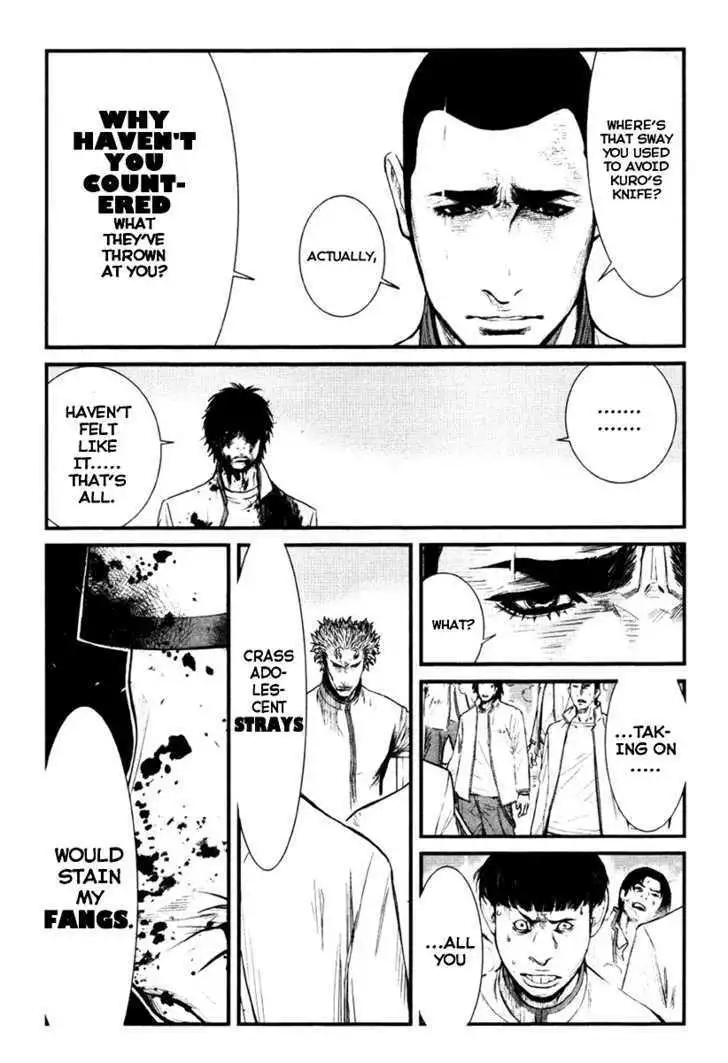 Wolf Guy: Ookami no Monshou - Chapter 10 [photo 4] - MangaPorn