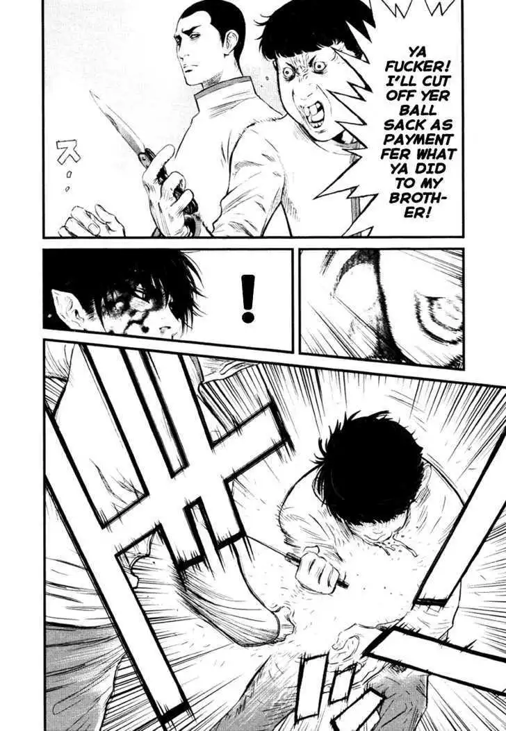 Wolf Guy: Ookami no Monshou - Chapter 10 [photo 9] - MangaPorn