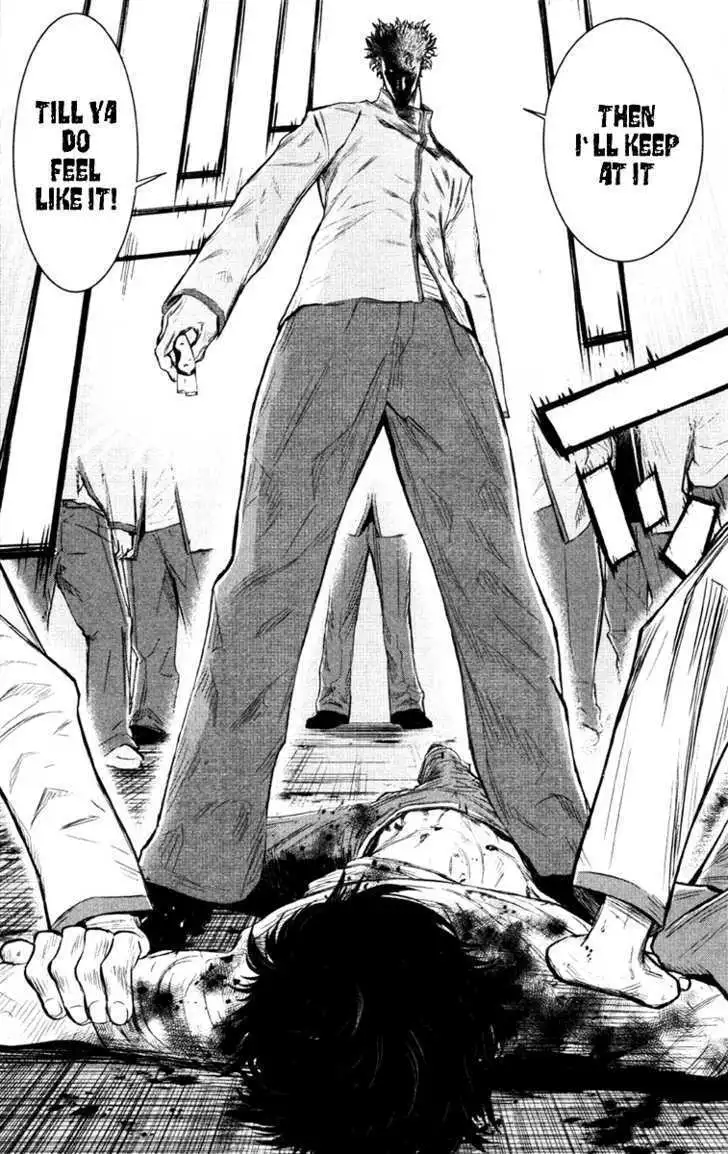 Wolf Guy: Ookami no Monshou - Chapter 11 [photo 17] - MangaPorn