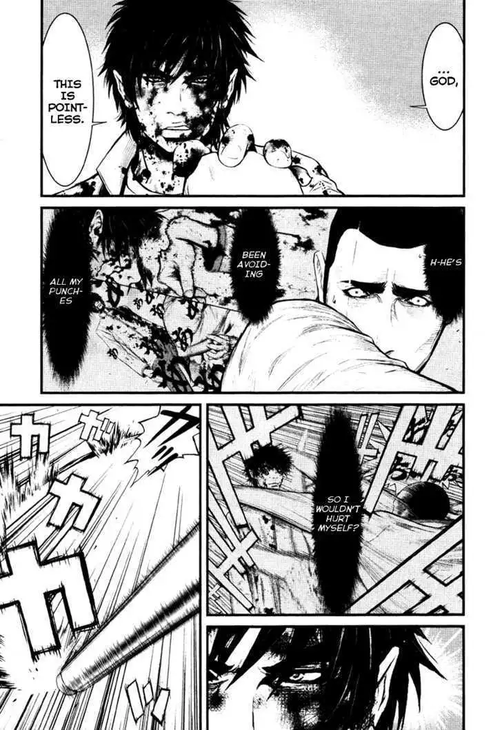 Wolf Guy: Ookami no Monshou - Chapter 11 [photo 2] - MangaPorn