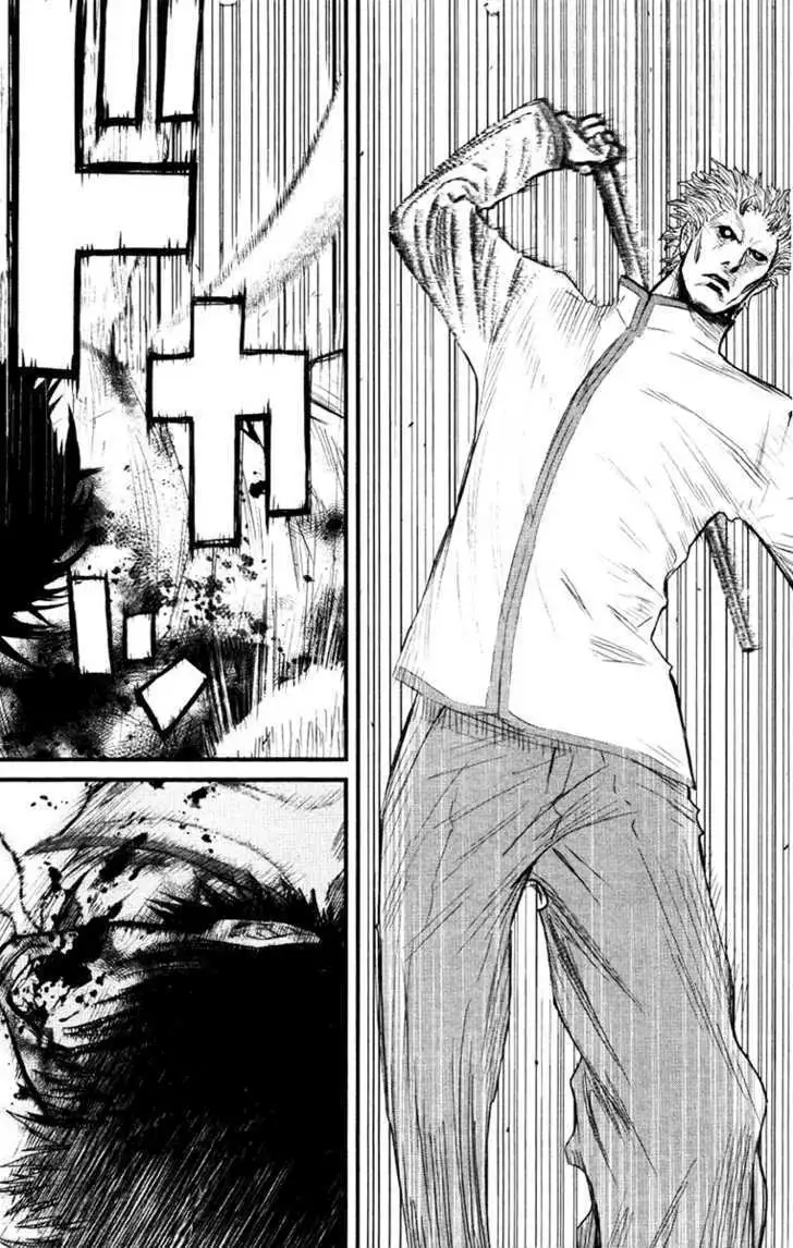 Wolf Guy: Ookami no Monshou - Chapter 11 [photo 7] - MangaPorn