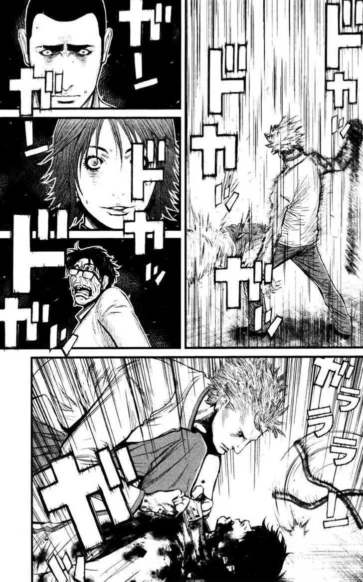 Wolf Guy: Ookami no Monshou - Chapter 11 [photo 8] - MangaPorn